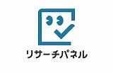 2023年最新版】マクロミルのタイプ別おすすめ交換先を紹介！ - 半